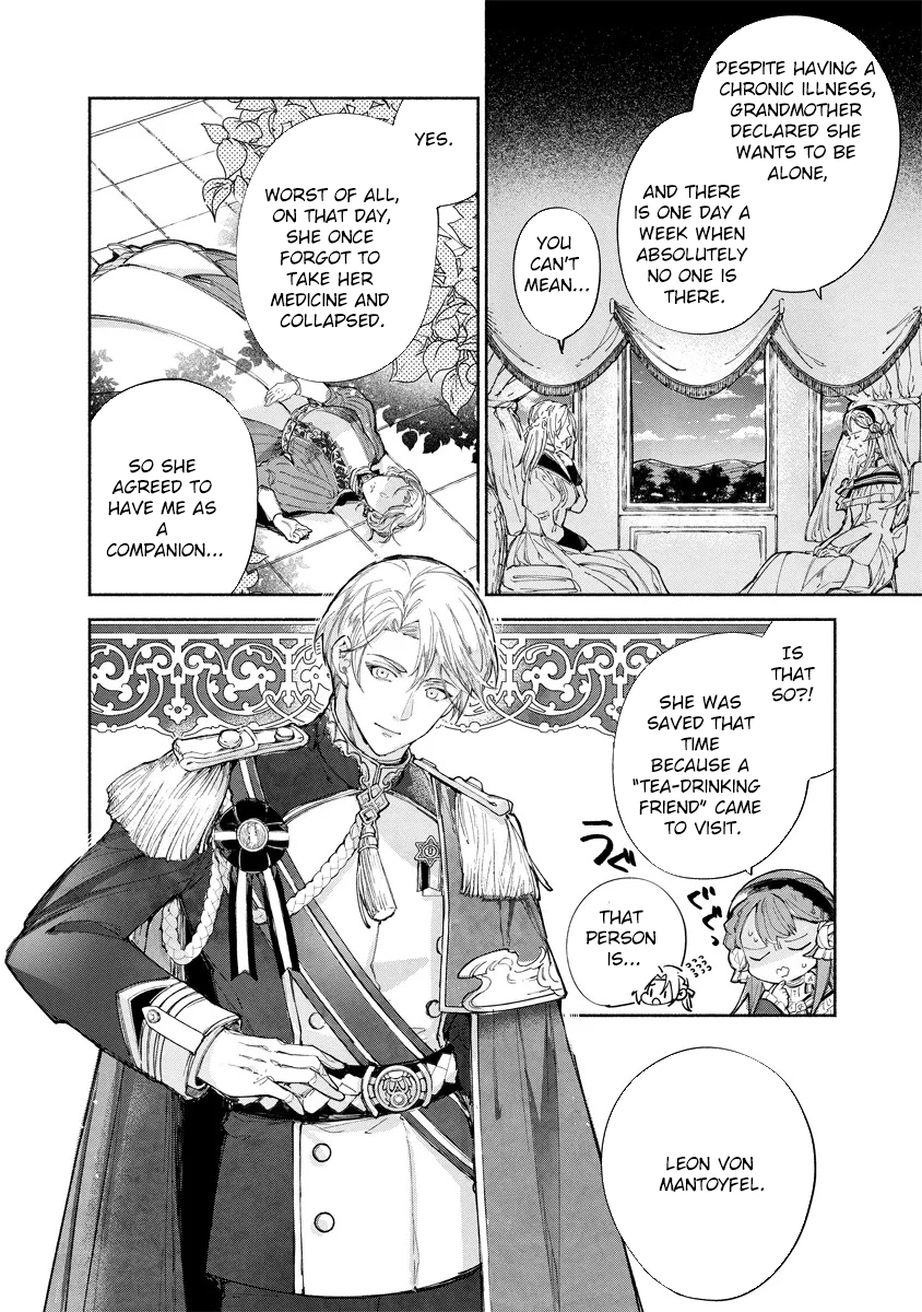 The Daughter of a Sinking Noble House Chapter 6 Page 8